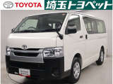 トヨタ ハイエースバン
