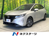 SDナビ 全周囲カメラ 衝突被害軽減システム 禁煙車 ドラレコ
