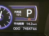 充実の装備が揃った中古車で快適なカーライフを。豊富な機能で便利さを追求し、使いやすさと安心感を提供します。安全性と快適性を追求した整備済み車両で、心地よいドライブをお楽しみください。