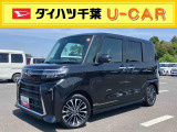 ダイハツ タントカスタム
