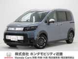 令和7年式 当社デモカー この度は当店の車両をごらん頂きましてありがとうございます。当店の販売車両はそのほとんどが自社での下取り車とデモカー(試乗車)から構成され、安心してご購入いただけますよ