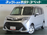 コンパクトながら広い室内空間と優れた使い勝手が人気のコンパクトカーです!