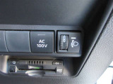 非常時やキャンプなどに役立つAC100Vコンセント付き