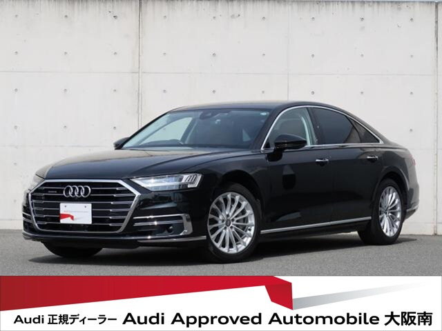 A8 55 TFSI クワトロ 4WD 