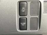 【パワースライドドア】スマートキーや運転席のスイッチでスライドドアの開閉が可能♪電動だから力を入れてドアを開ける必要が無く、小さいお子様でも、重い荷物を持っている時もラクに開け閉めできます♪