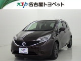 当社では、愛知・岐阜・三重・静岡在住で、現車確認可能な方への販売に限ります