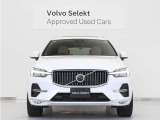 北欧の感性が息づくSUVの真価を追求した、ダイナミック・スウェディッシュSUV。ボルボXC60は、よりスマートにその輝きを増して進化しました。