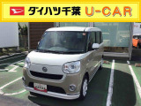 ダイハツ ムーヴキャンバス