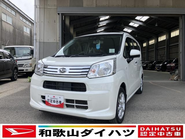 ダイハツ ムーヴ 