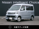 ダイハツ アトレーワゴン入荷しました☆