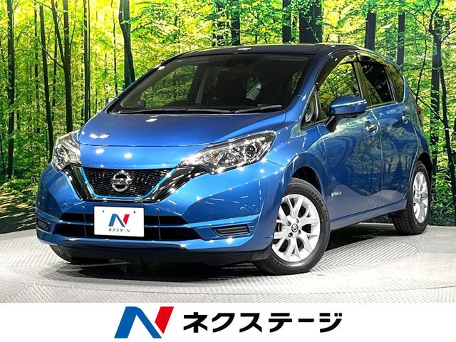 ノート 1.2 e-POWER X