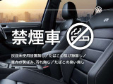 国道2号線より県道142号に入って約300mほど、電車では阪神電車尼崎駅が最寄となります。