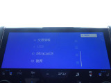 ◆北海道、東北、関東、中部、関西、中国、四国、九州、沖縄、全国各地どこからでも対応可能です!!お気軽にガリバーにお気軽にご相談ください!!