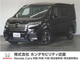 ◆株式会社ホンダモビリティ近畿◆兵庫県、京都府、大阪府、奈良県、和歌山県の100を超える店舗でアフターフォローをさせていただきます!!
