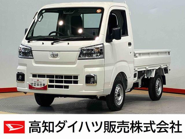 ハイゼットトラック スタンダード 農用スペシャル 4WD 