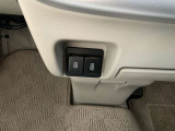 USBポートがあるので携帯電話の充電も安心ですね!