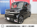 ご覧いただきましてありがとうございます。スペーシアカスタム ハイブリットXSターボが入庫しました。