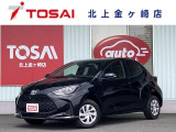 トヨタ ヤリス