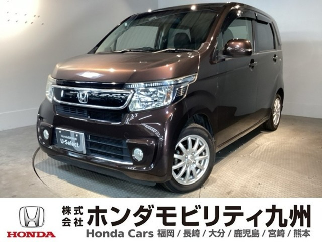 N-WGN G スタイリッシュパッケージ 