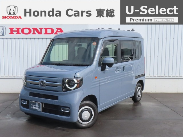 N-VAN +スタイル ファン