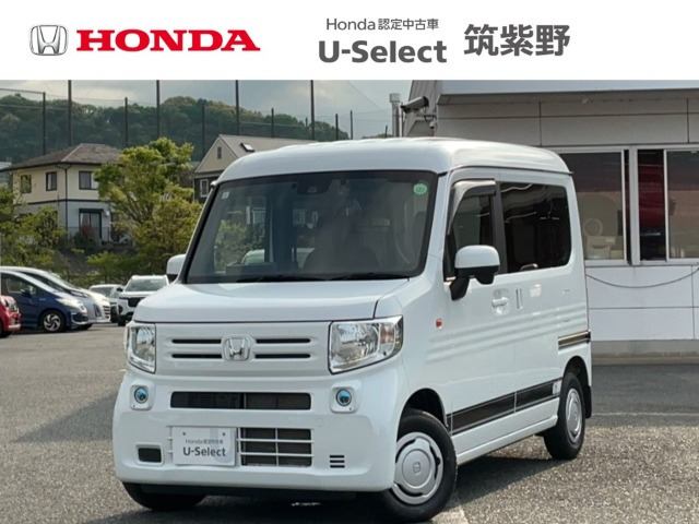 ホンダ N-VAN 