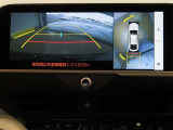 パノラミックビューモニター付きです。全方向の確認ができて安心です。