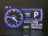 お客様の命を守る「自動発砲装置」ってご存じでしょうか?えっ何それって思われましたらこちらへご連絡を「0078-6003-926427」