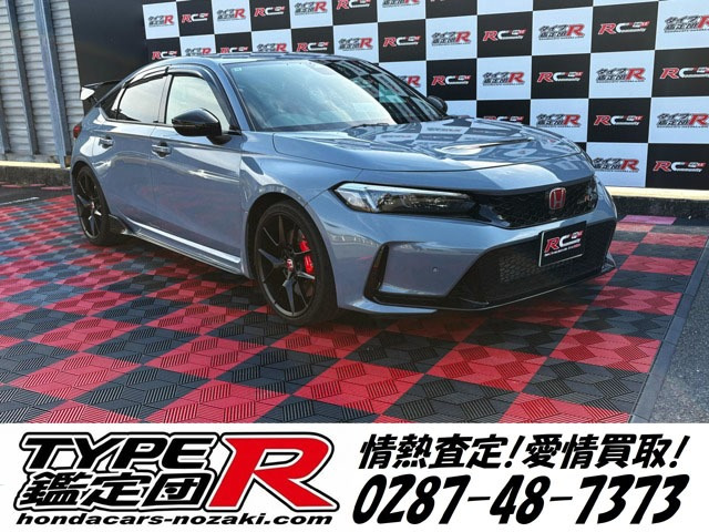 シビックタイプR 2.0 