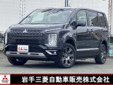 デリカD:5 2.2 ジャスパー 4WD 