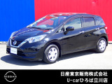 日産人気の、ノートX 入荷しました♪