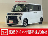 ダイハツ タントカスタム