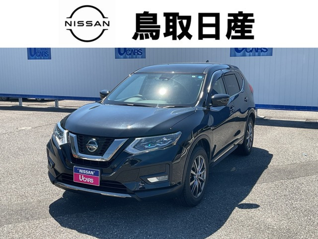 エクストレイル 2.0 20Xi Vセレクション 4WD 