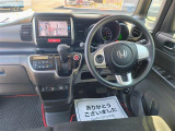 実際に見て、お気に入りの1台を見つけてください♪
