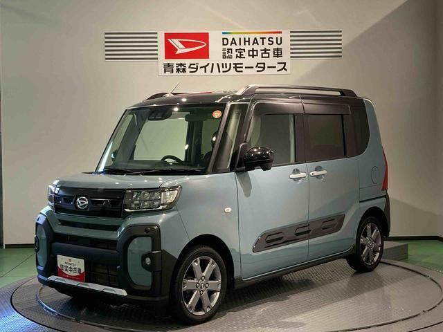 タント ファンクロス ターボ 4WD 