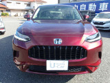 当店はHonda Cars朝倉の直営店になります!ディーラー直営店ならではの良質な下取り車をお手頃価格でご用意しております!