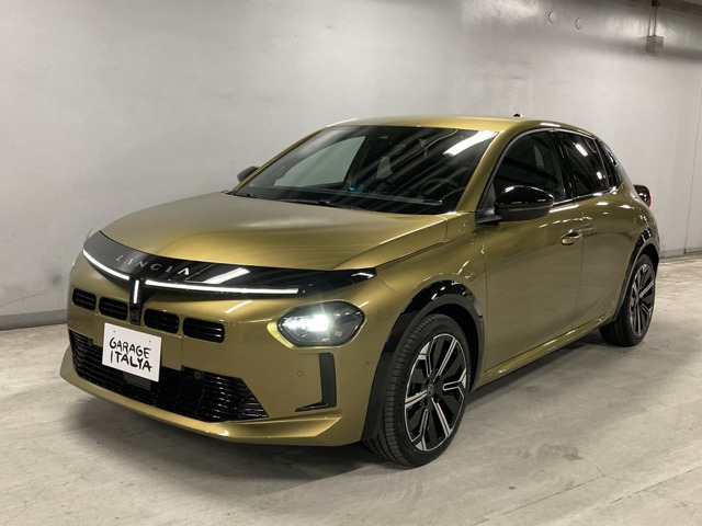 イプシロン LX