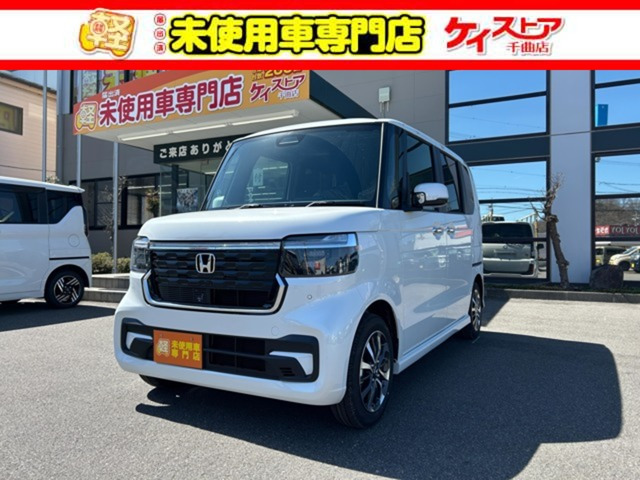 N-BOXカスタム  