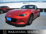 平成29年5月登録マツダ・ロードスタ-入庫しました。県内は勿論!全国各地へ納車可能です!別途登録費用と納車費用が必要になります