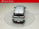 『TOYOTA認定中古車』は「まるごとクリーニング」で綺麗な内外装、「車両検査証」はプロによるチェック、買ってからも安心の「ロングラン保証」、3つの安心安全を標準装備したトヨタのブランドU-Carです