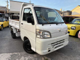 ハイゼットトラック 多目的ダンプ PTO式 4WD PTO油圧多目的ダンプ Hi-Loギア付4WD車