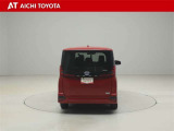 ハイブリッド車を買うならトヨタの『TOYOTA認定中古車』!保証は、初度登録年月より起算して10年間、累計走行距離20万キロ迄。更に、ロングラン保証が1年付で安心安全です♪