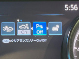 【クリアランスソナー】バンパーに付いたセンサーが障害物を検知!一定の距離に近づくとアラートで教えてくれます♪狭い駐車スペースや車庫入れ時も安心ですね☆