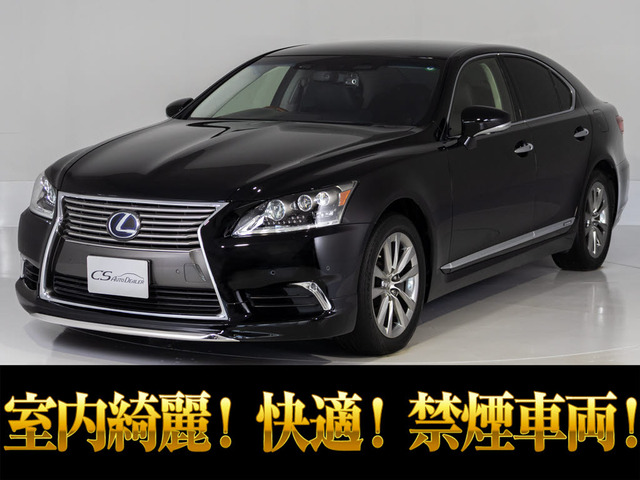 LS 600h バージョンC Iパッケージ 4WD ナイトビュー 全画面ナビ