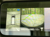 【マルチアラウンドモニター】専用のカメラにより、上から見下ろしたような視点で360度クルマの周囲を確認することができます☆死角部分も確認しやすく、狭い場所での切り返しや駐車もスムーズに行えます。