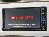 【純正ナビ】人気の純正ナビを装備。オーディオ機能も充実しており、Bluetooth接続すればお持ちのスマホやMP3プレイヤーの音楽を再生可能!毎日の運転がさらに楽しくなります!!