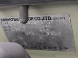 県内の少し離れた店舗にある場合でも、お近くの店舗にてどのお車もご購入頂けますのでご安心ください。
