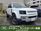全国納車対応させて頂きます☆ご来店不要!動画サービス実施中!動画を見ながらご商談OK☆無料お電話でのお問合わせ: 営業時間:10:00〜18:30(火曜・水曜定休)