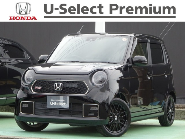 ホンダ N-ONE 