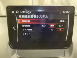 TCS(トラクションコントロールシステム)&DSC(横滑り防止機構)やBSM(隣車線上の側・後方からの車両接近を通知)、LDWS(車線逸脱警報システム)で安全運転をサポート!