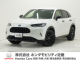ホンダ ZR-V